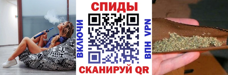 БУТИРАТ бутик Ясногорск