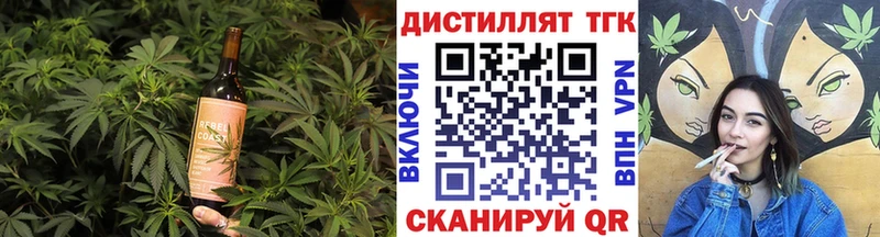где можно купить   Ясногорск  ссылка на мегу зеркало  Canna-Cookies марихуана 