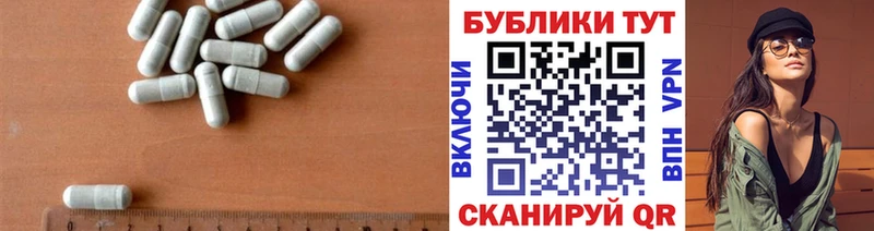 Ecstasy ешки  даркнет сайт  мориарти телеграм  Ясногорск 