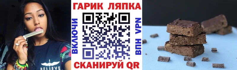 ГАШ гашик  купить наркотики сайты  hydra зеркало  Ясногорск 