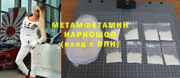 не бодяженный Балабаново