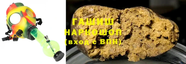 кокаин премиум Баксан