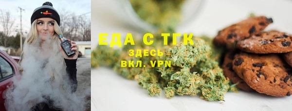 кокаин премиум Баксан