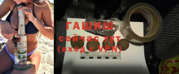 кокаин премиум Баксан