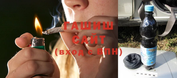 винт Белоозёрский