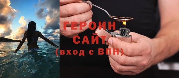 винт Белоозёрский