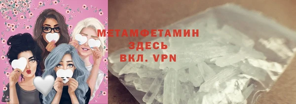 кокаин премиум Баксан