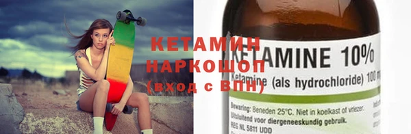 не бодяженный Балабаново