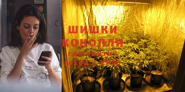 не бодяженный Балабаново