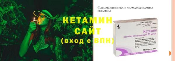 кокаин премиум Баксан