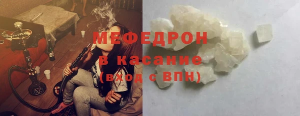 не бодяженный Балабаново
