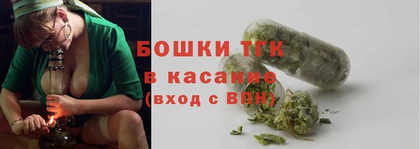 круглые Балахна