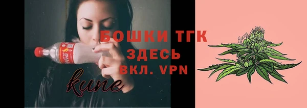 кокаин премиум Баксан