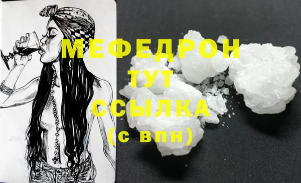 кокаин премиум Баксан