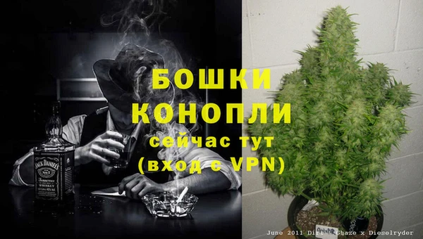 не бодяженный Балабаново