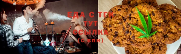 кокаин премиум Баксан