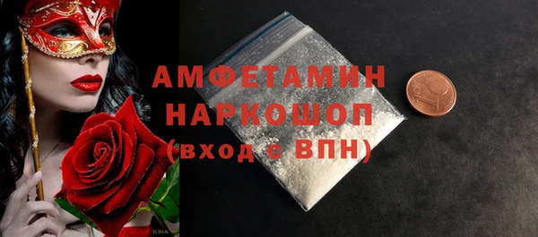 круглые Балахна