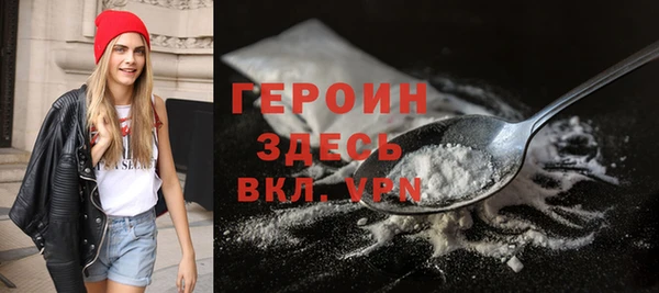 не бодяженный Балабаново