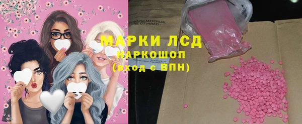 не бодяженный Балабаново