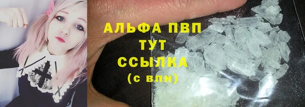 круглые Балахна
