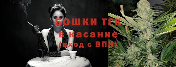 круглые Балахна