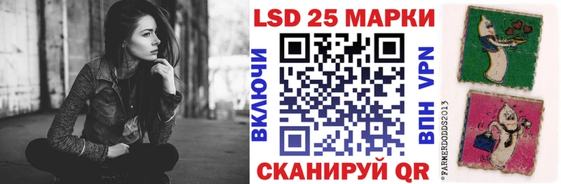 цены   Ясногорск  ОМГ ОМГ ссылка  Марки NBOMe 1,5мг 