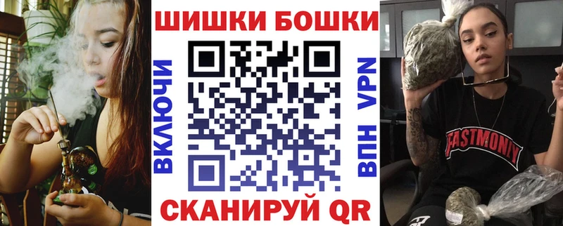наркошоп  Ясногорск  мориарти клад  Шишки марихуана тримм 